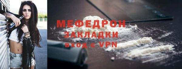 apvp Армянск