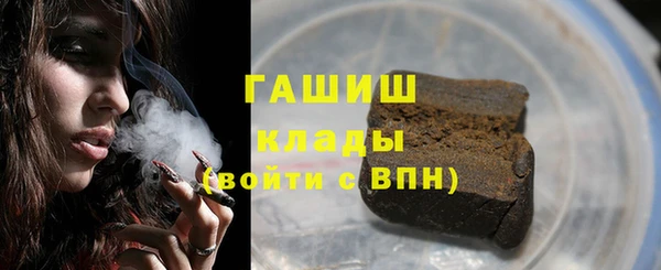 дживик Арсеньев
