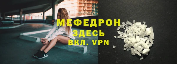 дживик Арсеньев