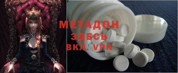 дживик Арсеньев