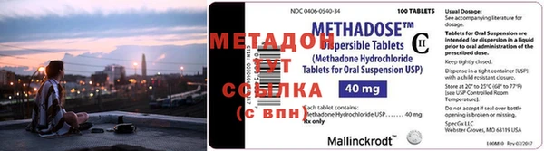 Альфа ПВП Аркадак