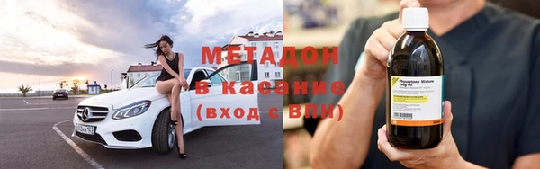 Альфа ПВП Аркадак