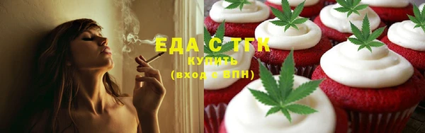 дживик Арсеньев