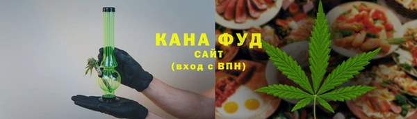 apvp Армянск