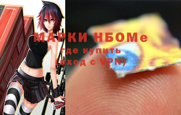 дживик Арсеньев