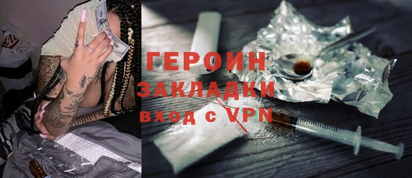 дживик Арсеньев