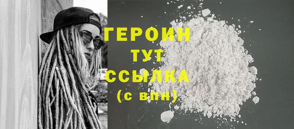apvp Армянск