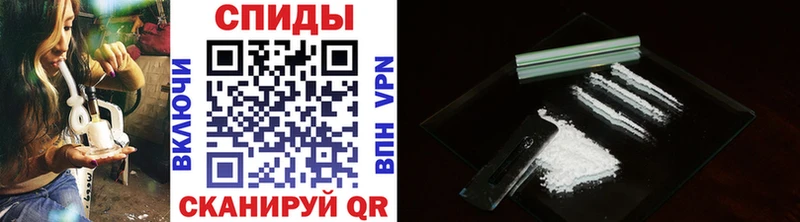 МЕТАМФЕТАМИН Methamphetamine Соль-Илецк